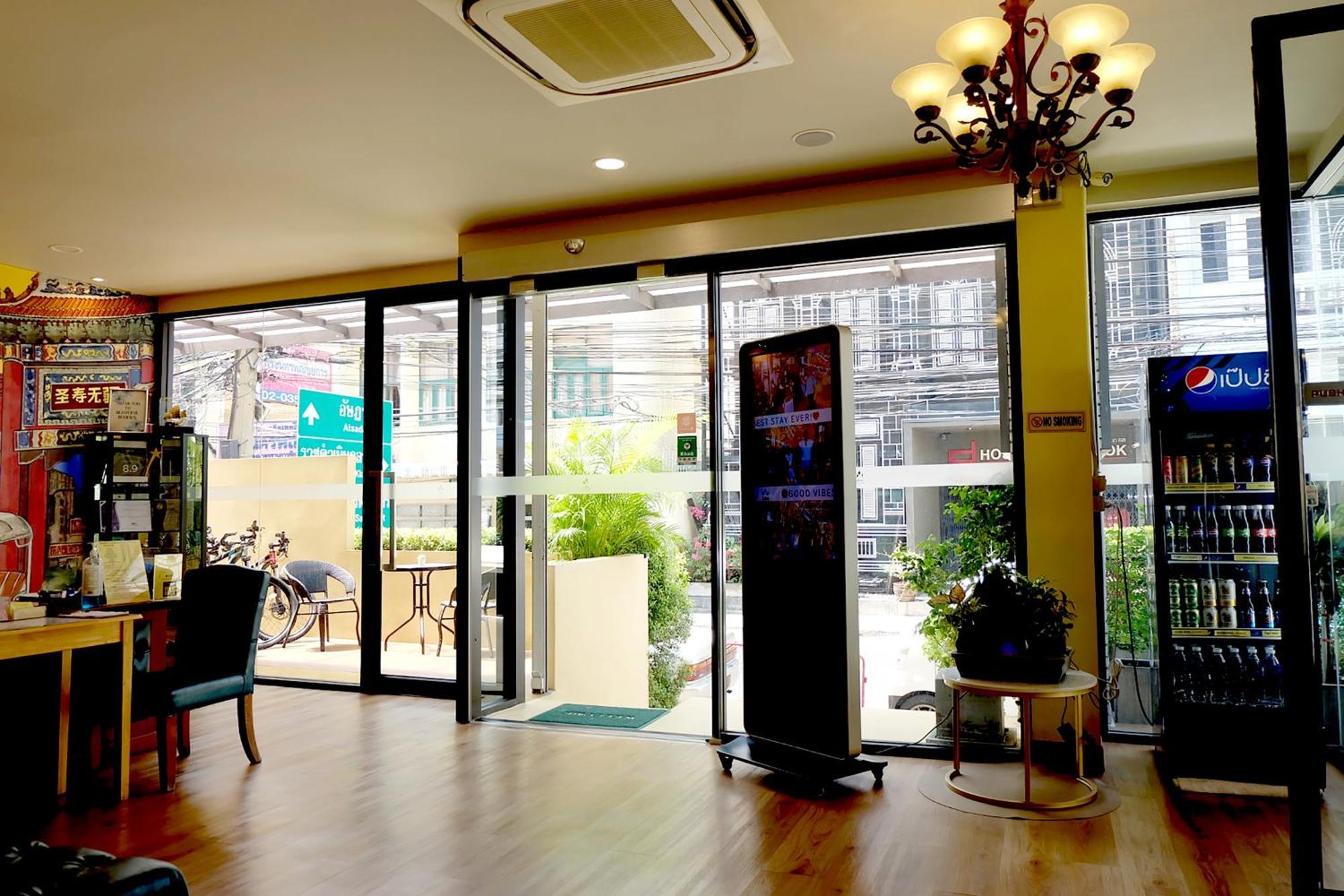 Siri Oriental Bangkok Hotel - SHA Extra Plus Kültér fotó